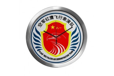 PLAAF Red Falcon demo team Army Modern Wall Clock by CafePress