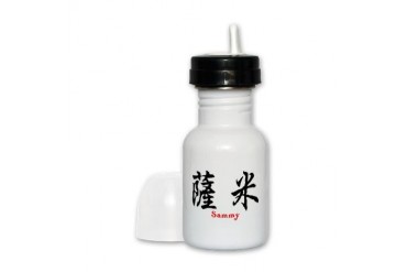 Chinese Name - Sammy Kanji Sippy Cup by CafePress