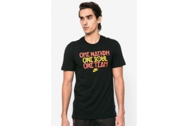 Nike As One Soul Tee
