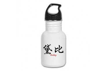 Chinese Name - Debby Kanji Kid's Water Bottle by CafePress