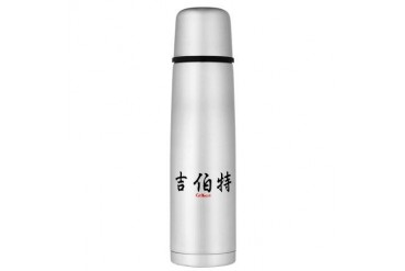 Chinese Name - Gilbert Large Thermos Bottle Kanji Large Thermosreg; Bottle by CafePress