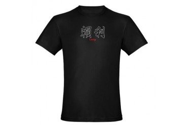 Chinese Name - Larry Organic Men's Fitted T-Shirt Kanji Organic Men's Fitted T-Shirt dark by CafePress