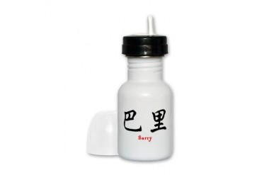 Chinese Name - Barry Kanji Sippy Cup by CafePress