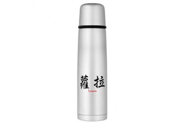Chinese Name - Laura Large Thermos Bottle Kanji Large Thermosreg; Bottle by CafePress