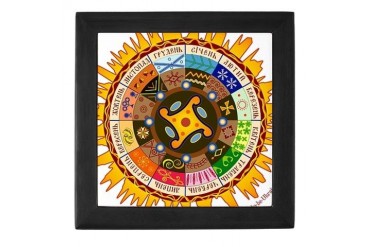 Kolovorot Ukrainian Keepsake Box by CafePress