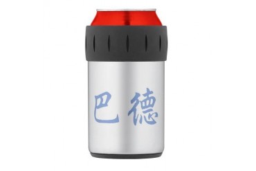 Chinese Name - Bud Thermos Can Cooler Japan Thermosreg; Can Cooler by CafePress