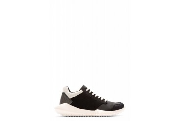 Rick Owens Black And White Sculpted Sole Adidas Edition Sneakers