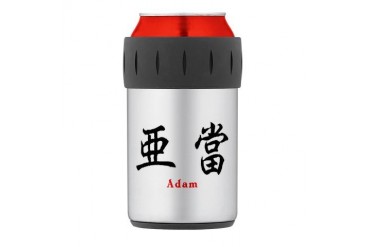Chinese Name - Adam Thermos Can Cooler Kanji Thermosreg; Can Cooler by CafePress
