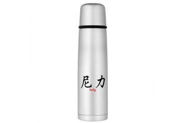 Chinese Name - Nelly Large Thermos Bottle Kanji Large Thermosreg; Bottle by CafePress