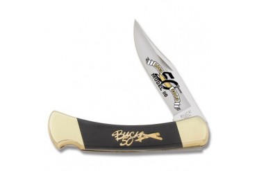 Buck 50th Anniversary 110 Folding Hunter