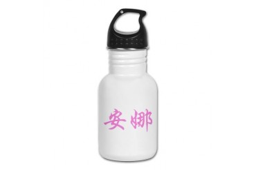 Chinese Name - Anna Pink Kid's Water Bottle by CafePress