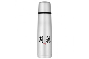 Chinese Name - Lily Large Thermos Bottle Kanji Large Thermosreg; Bottle by CafePress