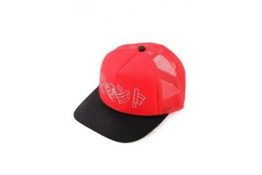 Raxzel Yakuza B4 Cap